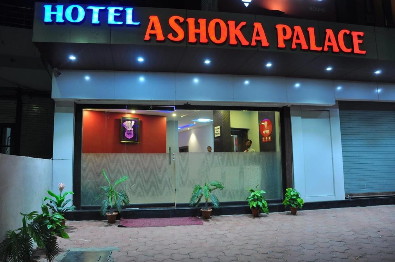 אויאיין Hotel Ashoka Palace מראה חיצוני תמונה